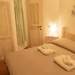 Casa Mariu' ,con Giardino Vista Mare בית נופש *